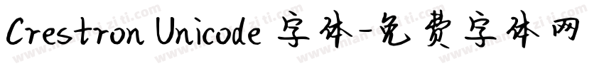 Crestron Unicode 字体字体转换